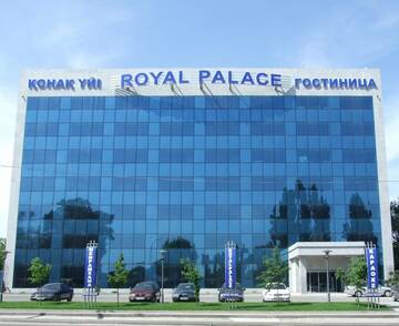 Отель Royal Palace Hotel Алматы